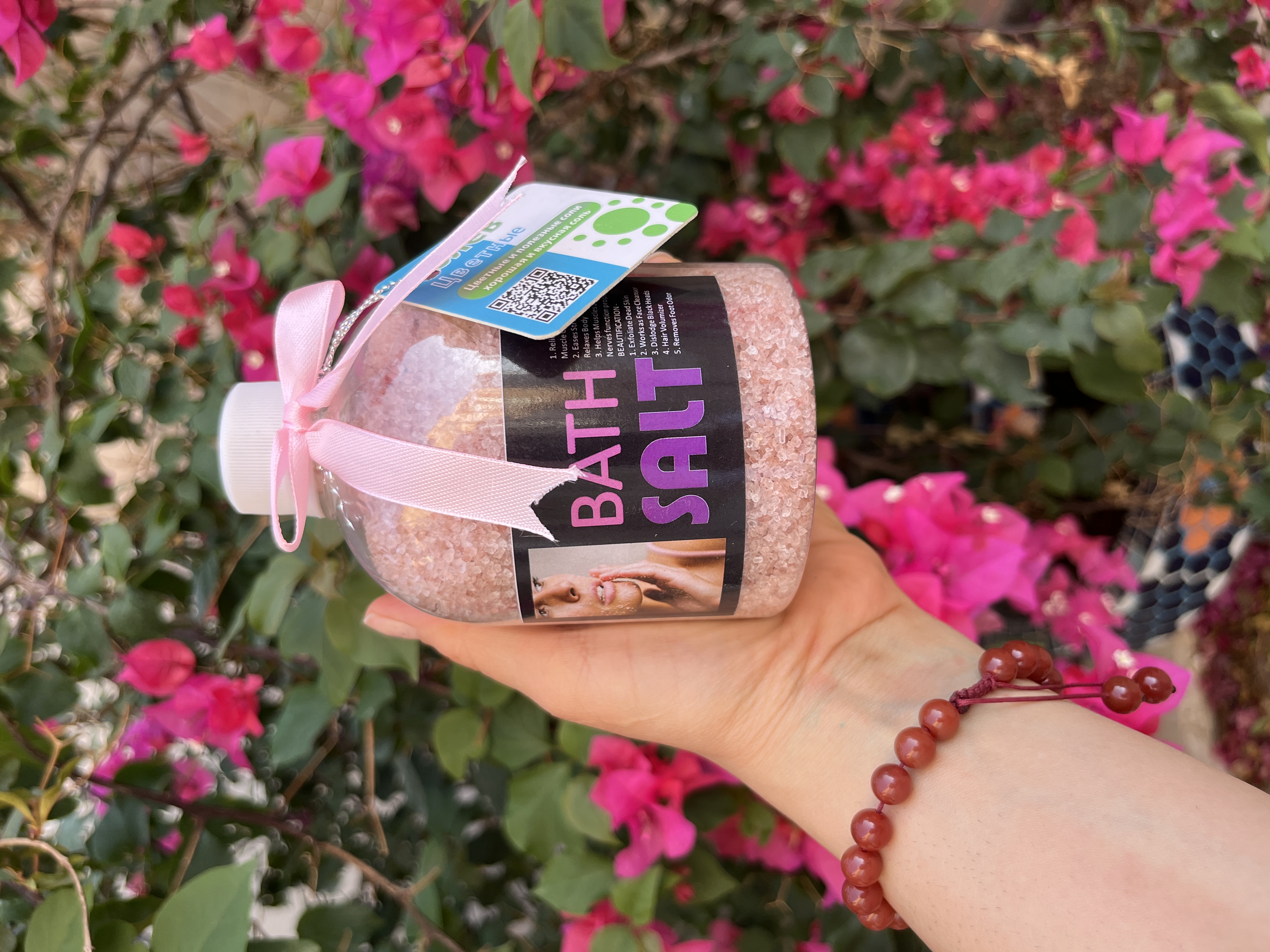 نمک اپسوم (نمک دریا )